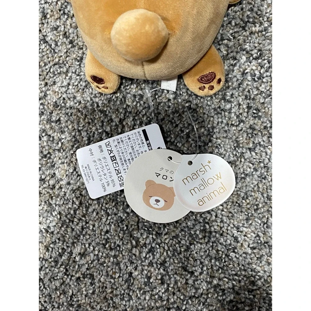 Livheart Marshmallow Animal Bear Unisex Small Brown New Plush Toy Kawaii Maron